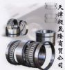 Fc, Rolling Bearing Fcd And Distribution Center - Chang Sheng Long Distribution